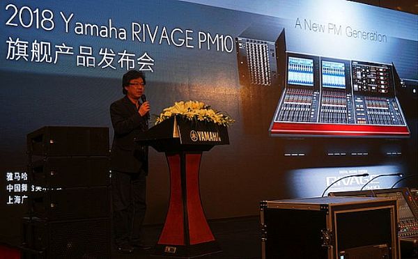 RֻϵyRIVAGE PM10౱