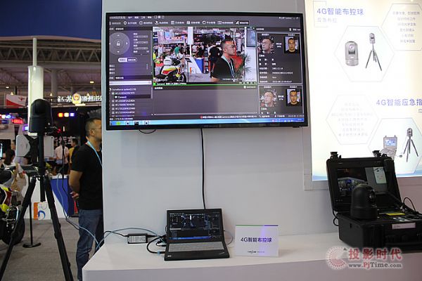 清新互聯參加第十屆國際道路交通展