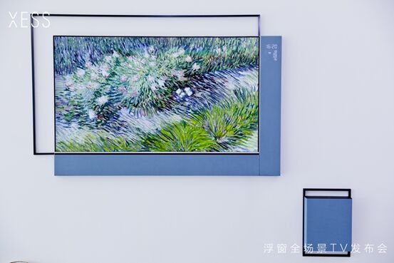 Living Window詮釋“時空藝境”真諦，讓空間可編輯時間可管理