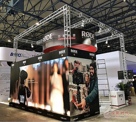 2018BIRTV yRODEչ