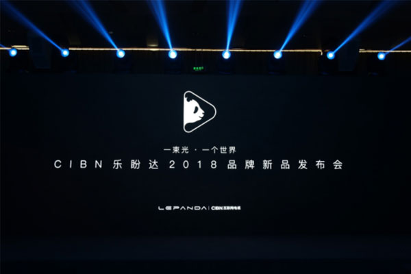 CIBN樂盼達T2系列新品速遞，品質與性價比兼具即將驚艷上市