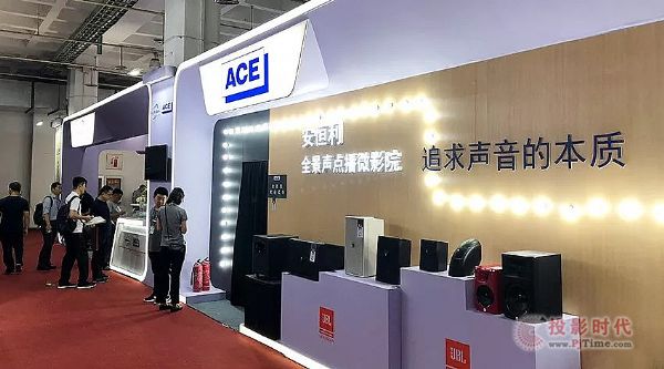 電影這樣看 - 安恒利全景聲點播微影院體驗中心