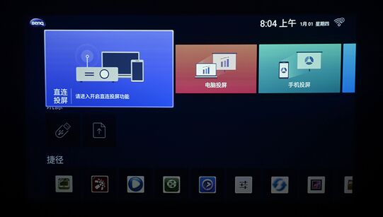 _J^ǌE580̄ͶӰC