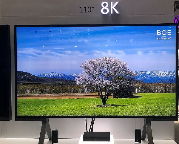 BIRTV2018:UHD大火，4k和 8k演繹未來