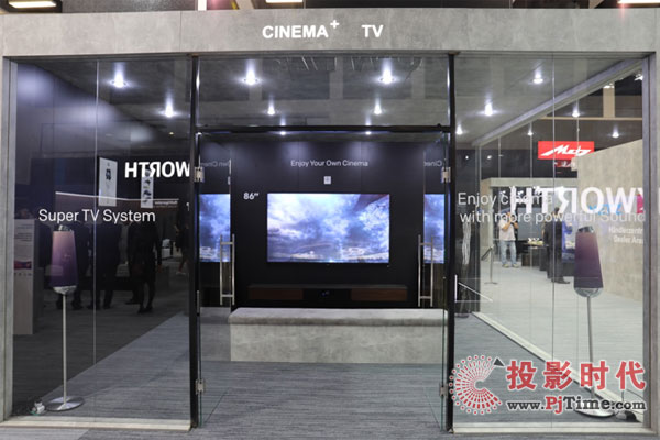 創維揚威IFA2018 “AI”品牌戰略再度升級