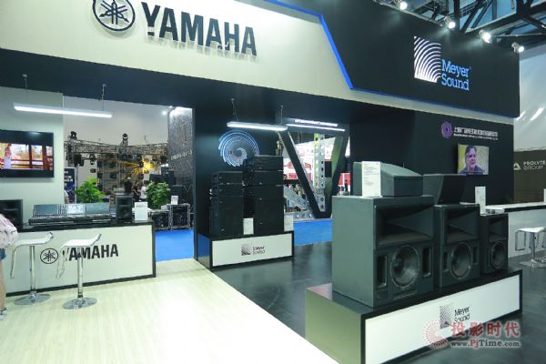 廣遠股份與Meyer Sound亮相Palm Expo 2018