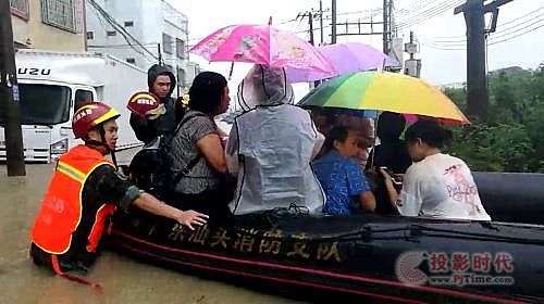 科達聯合騰訊，助力廣東消防打響水災救援攻堅戰