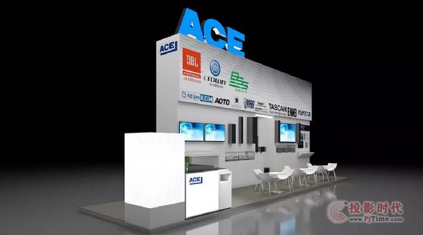 相約蓉城 - ACE將出席成都InfoComm展