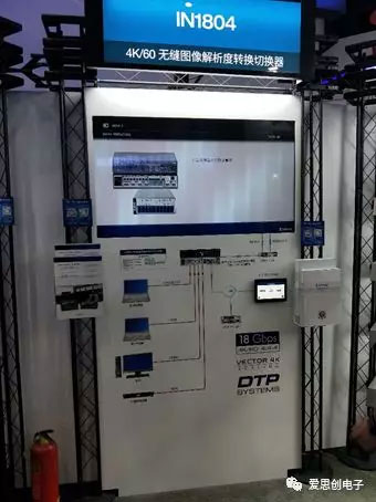 Extron ׌óɶ InfoComm China 2018