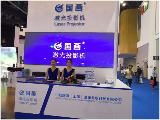 c࣡к׌Infocomm Chinaɶչ