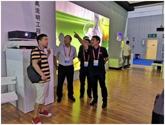 c࣡к׌Infocomm Chinaɶչ