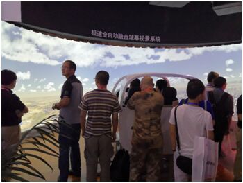 c࣡к׌Infocomm Chinaɶչ