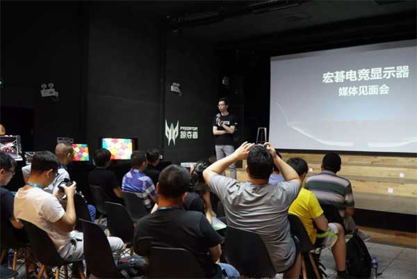 顯示器專場