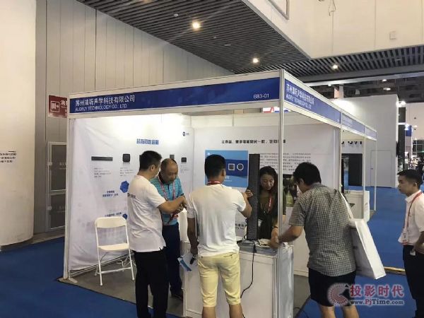 IFC展會 清聽聲學完整詮釋尖端視聽應用！