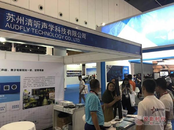IFC展會 清聽聲學完整詮釋尖端視聽應用！