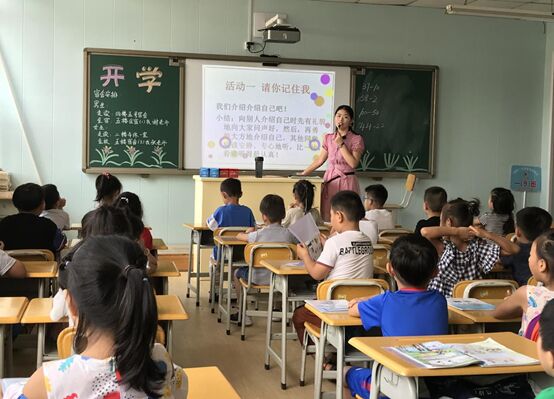 觀點|教育信息化和“護眼政策”矛盾嗎？