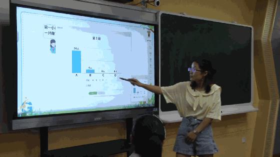 課堂時間有限,希沃易課堂助力名校名師提升教學質量