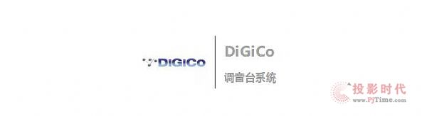 L-AcousticsDiGiCoUԽxm