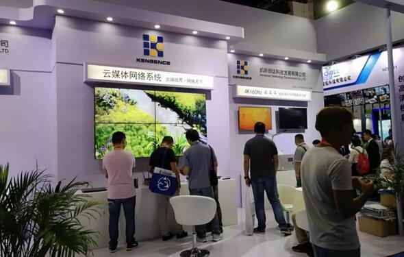 P(chung)_ʢb׌óɶInfocomm chinaչ