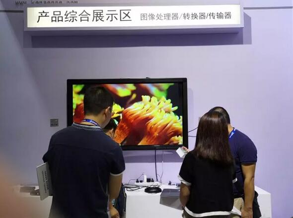 P(chung)_ʢb׌óɶInfocomm chinaչ