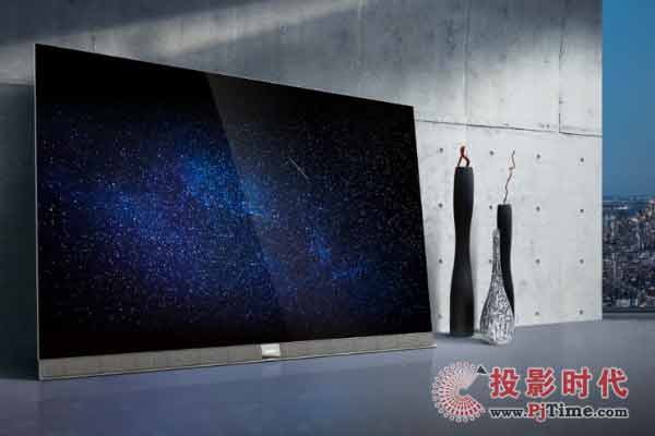 創維MAX OLED系列旗艦款電視--S9A