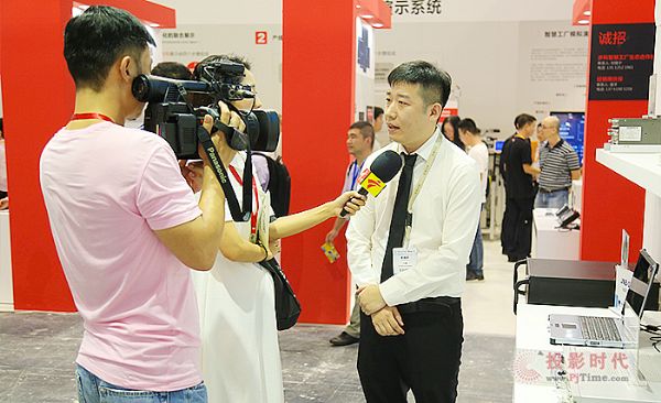 研祥市場中心總經(jīng)理遲巍接受采訪
