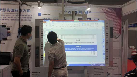 艾博德股份第17屆廣東教育展：傳承教育文化，創新裝備未來