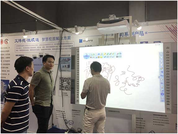 艾博德股份第17屆廣東教育展：傳承教育文化，創新裝備未來