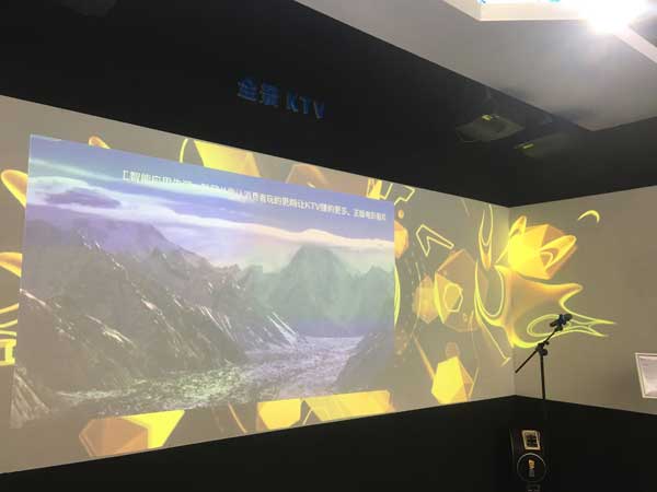 全景KTV