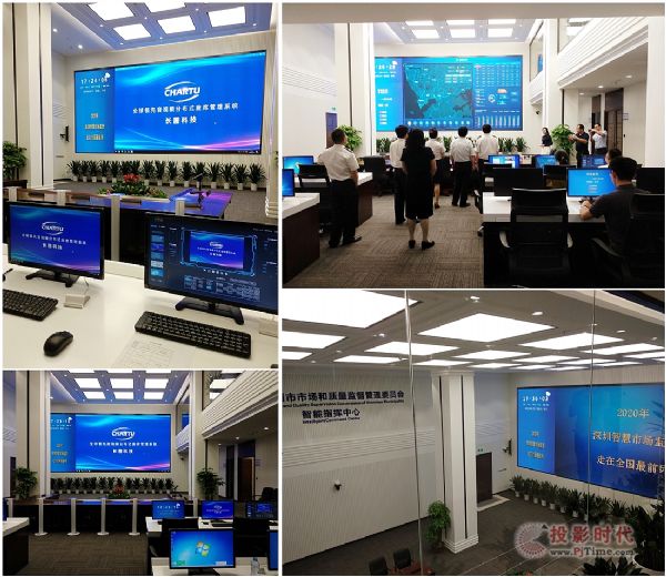 CHARTULDڷֲʽPc(din)