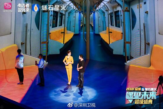 堅果胡震宇：打破國外技術壟斷，自主研發激光電視