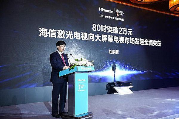 屏——激光電視業(yè)最需突破的“毒丸”