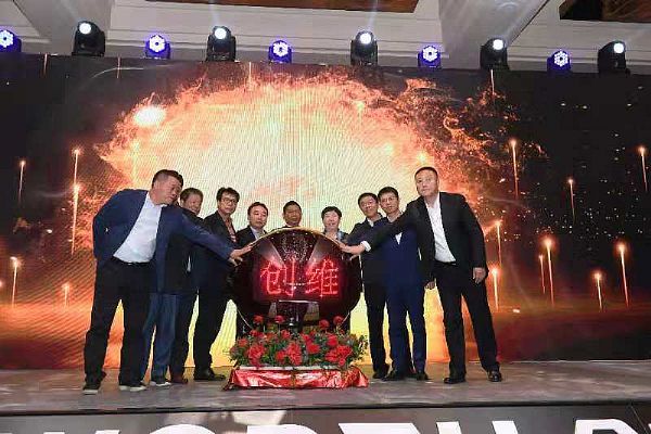 汰舊換新:掘出彩電產(chǎn)業(yè)高質(zhì)量發(fā)展新動(dòng)能