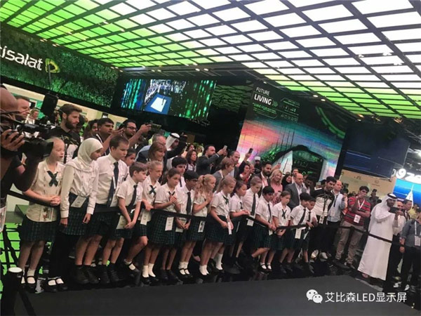 קţɭ3DCеȼGITEX 2018