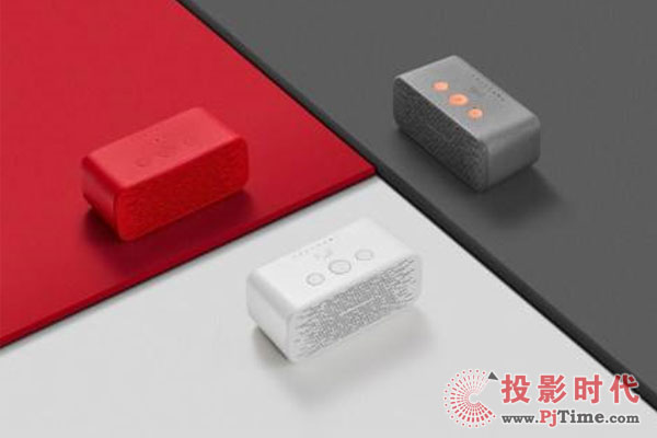 天貓精靈聯合創維電視，打造智慧生活嘉年華
