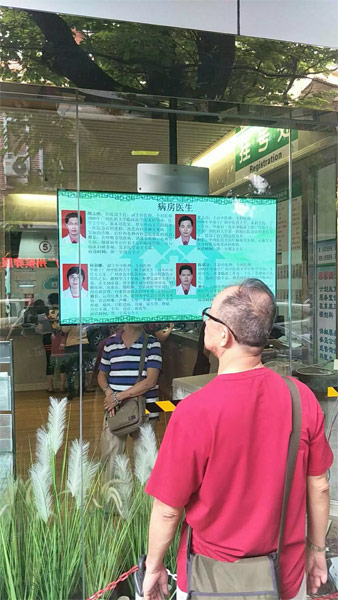 LG OLED 55EH5C雙面平面顯示屏展示