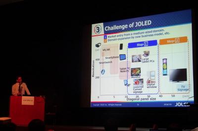 JOLED將在下月展示55英寸噴墨印刷OLED電視