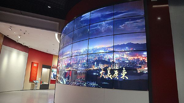 賽普科技攜手深圳改革開放展覽館，吹響改革開放新征程號角！