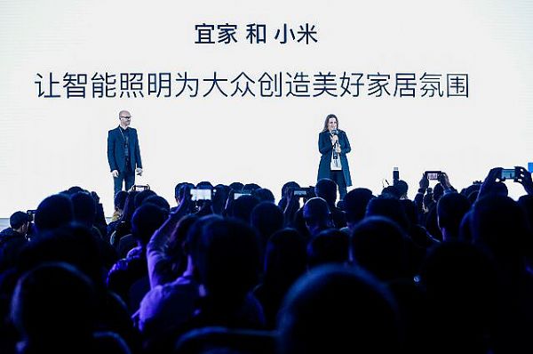 小米投億元成立AIoT開發者基金，攜手宜家打造萬物智慧互聯