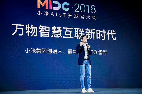 小米投億元成立AIoT開發者基金，攜手宜家打造萬物智慧互聯
