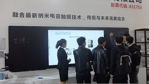 新規模新格局：商顯行業2019年十大猜想