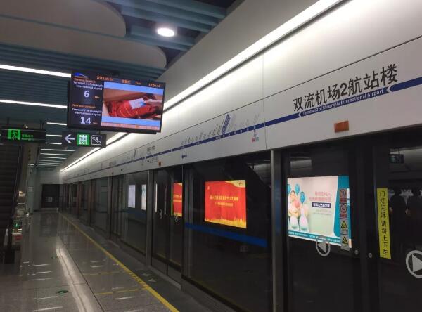 新規模新格局：商顯行業2019年十大猜想