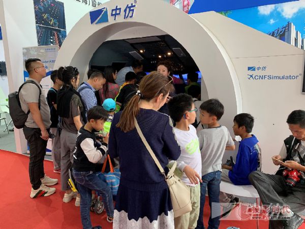 珠海航展勝利閉幕，中仿CNFSimulator.A320體驗展示完美收官