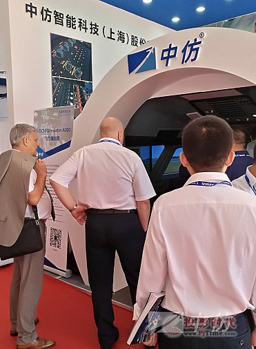 珠海航展勝利閉幕，中仿CNFSimulator.A320體驗展示完美收官