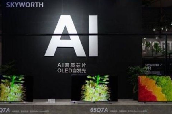 帶來極致視聽體驗，創維央視攜手共建4K高清產業