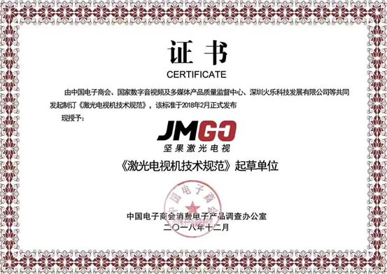(qing)ҕЈҎ(gu) CESI(lin)ψ(jin)Ƙ(bio)(zhn)