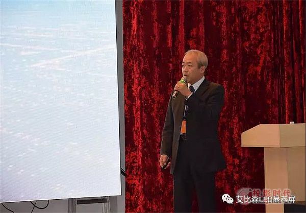 艾比森引進MES解決方案，布局中國制造2025
