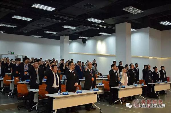艾比森引進MES解決方案，布局中國制造2025