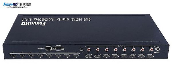 科訊FoxunHD HDMI2.04k矩陣的選擇與應用