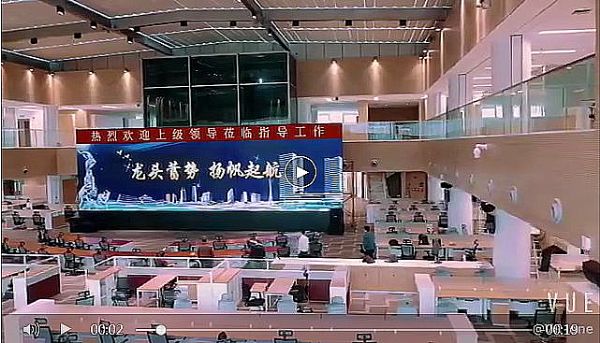 威創(chuàng)為廣州日?qǐng)?bào)打造融媒體指揮中心第一屏